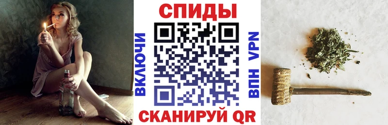 кракен ССЫЛКА  Иннополис  Бутират Butirat  закладки 