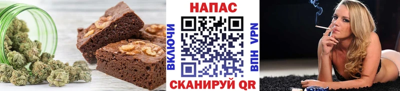 закладка  Иннополис  Cannafood конопля 
