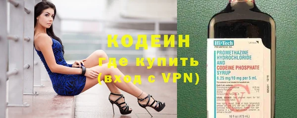 МДПВ Верхний Тагил