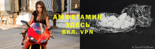 бутик Богданович