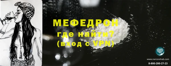 МДПВ Верхний Тагил