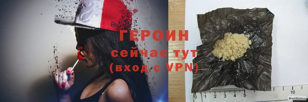молекула духа Верхнеуральск