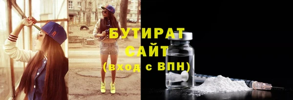 МДПВ Верхний Тагил