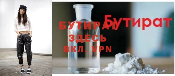 МДПВ Верхний Тагил