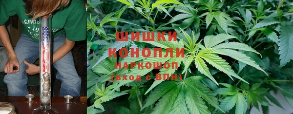 молекула духа Верхнеуральск