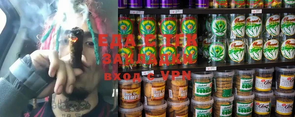 МДПВ Верхний Тагил