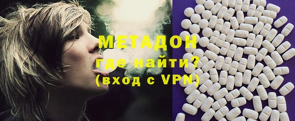 МДПВ Верхний Тагил