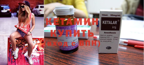 МДПВ Верхний Тагил