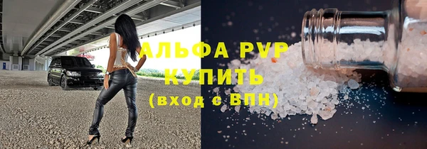 МДПВ Верхний Тагил