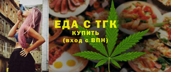 дурь Снежногорск