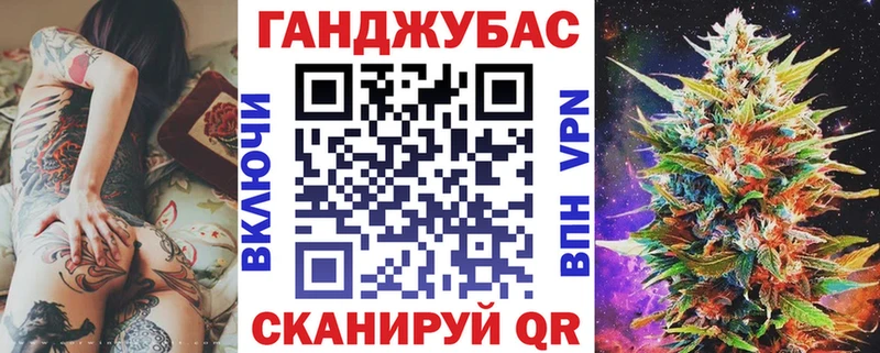 Конопля гибрид  Иннополис 
